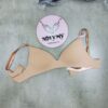 Áo lót Victoria Secret không nâng không gọng mút mỏng thun lạnh màu da 417548seq