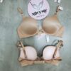 Áo lót Victoria Secret bombshell thun lạnh màu da 422003seq
