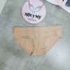 Quần lót Victoria’s Secret nguyên mông thun cotton màu da 415913