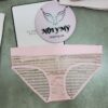 Quần lót Pink nguyên mông ren màu hồng kim sa 431737spy